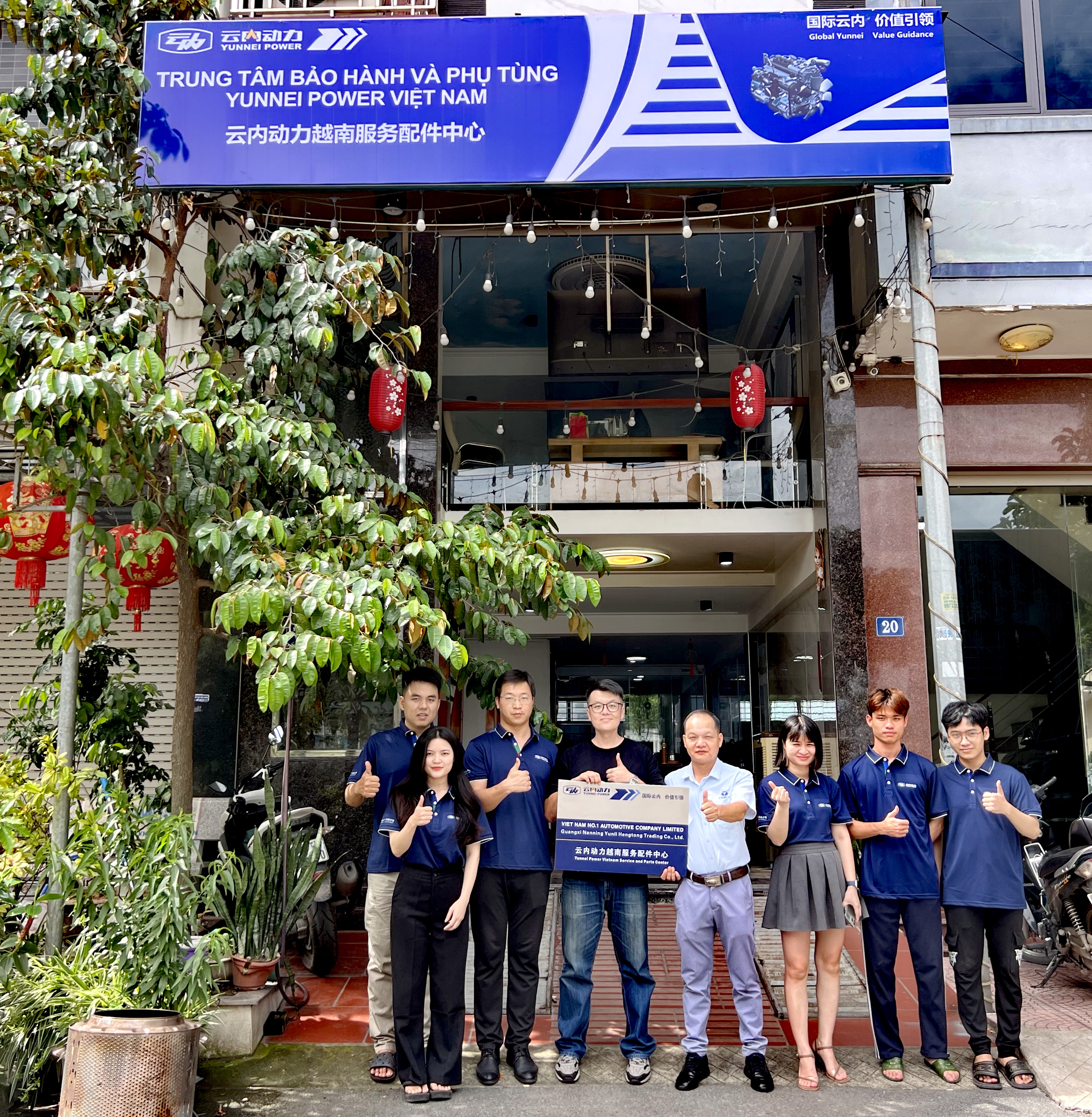 1929cc威尼斯动力越南服务配件中心在河内建设