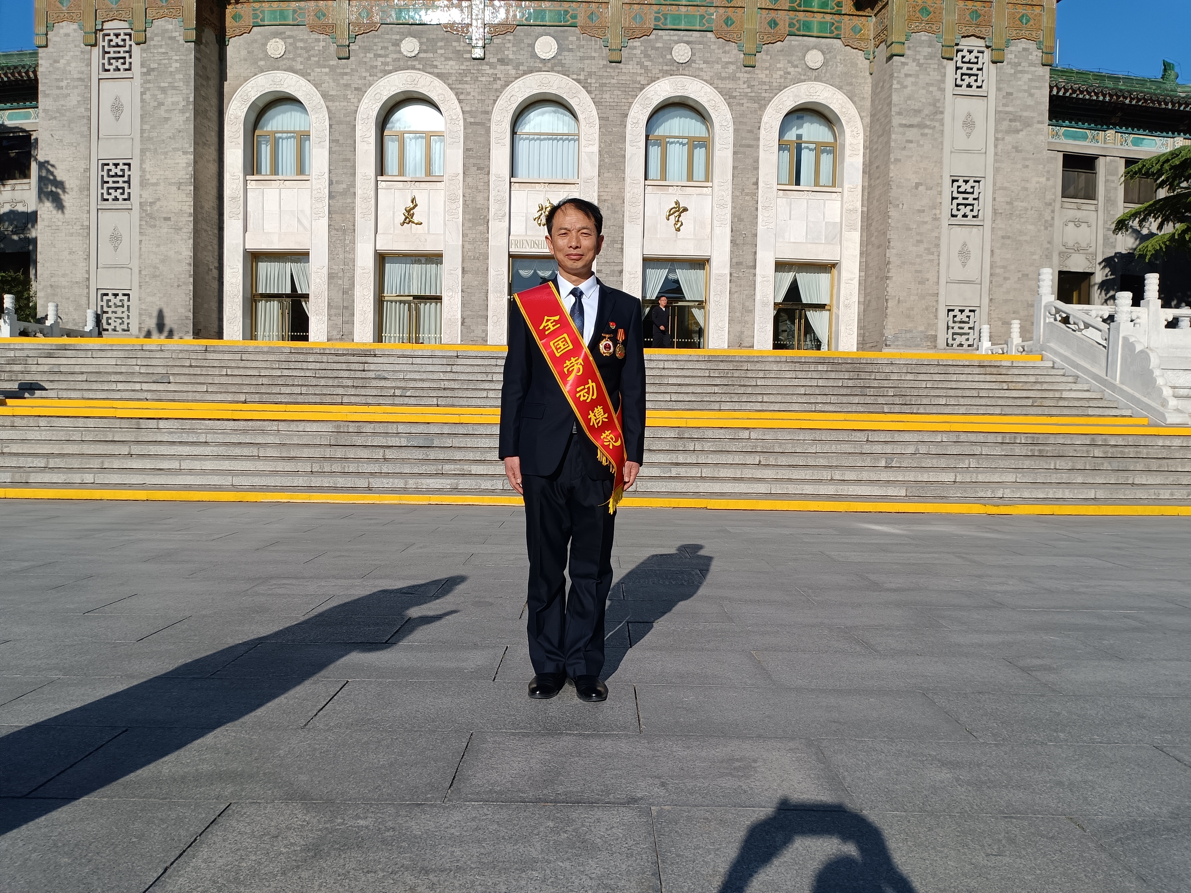 中国·1929cc威尼斯(股份)有限公司-官方网站