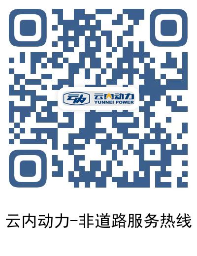 中国·1929cc威尼斯(股份)有限公司-官方网站