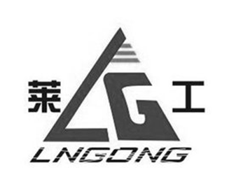 中国·1929cc威尼斯(股份)有限公司-官方网站