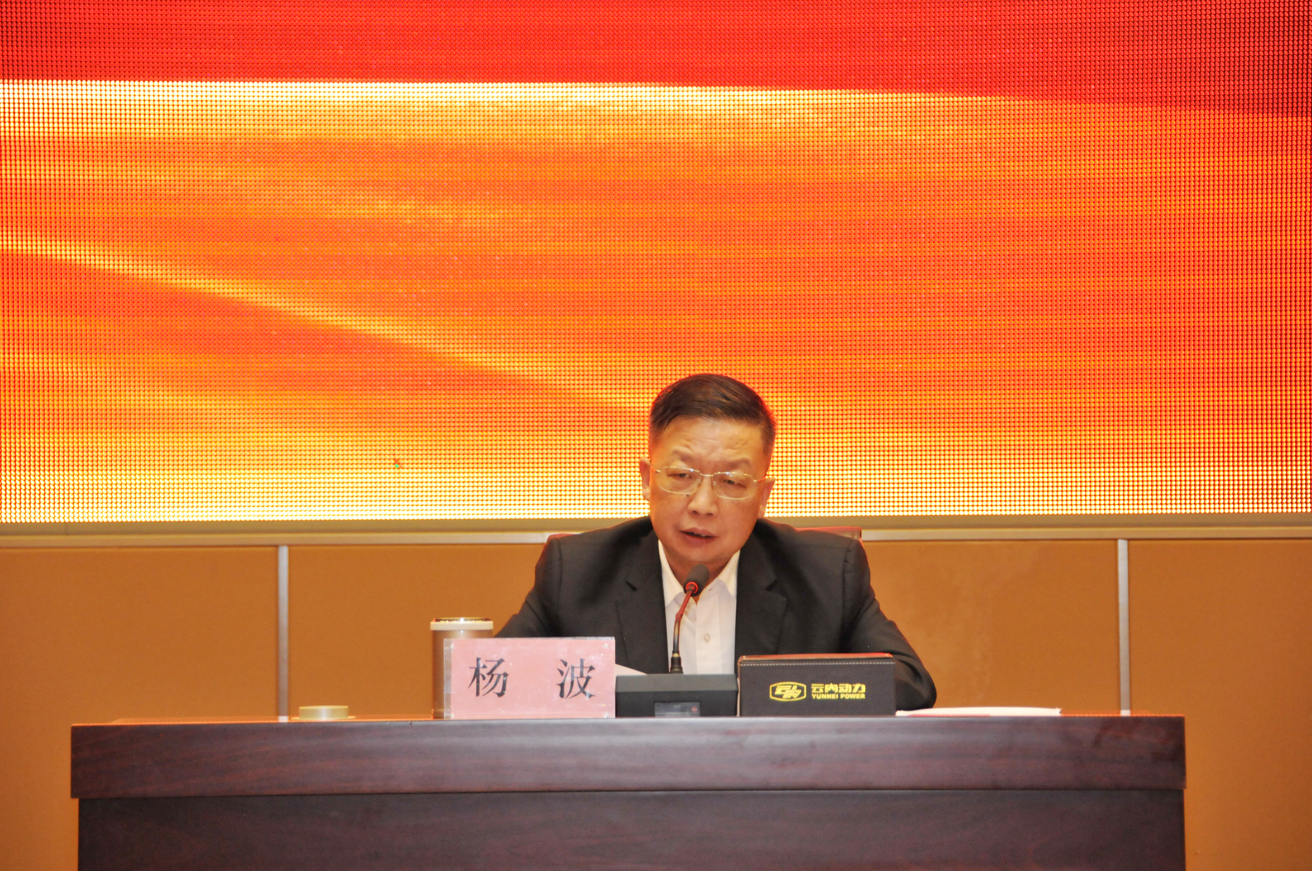 中国·1929cc威尼斯(股份)有限公司-官方网站