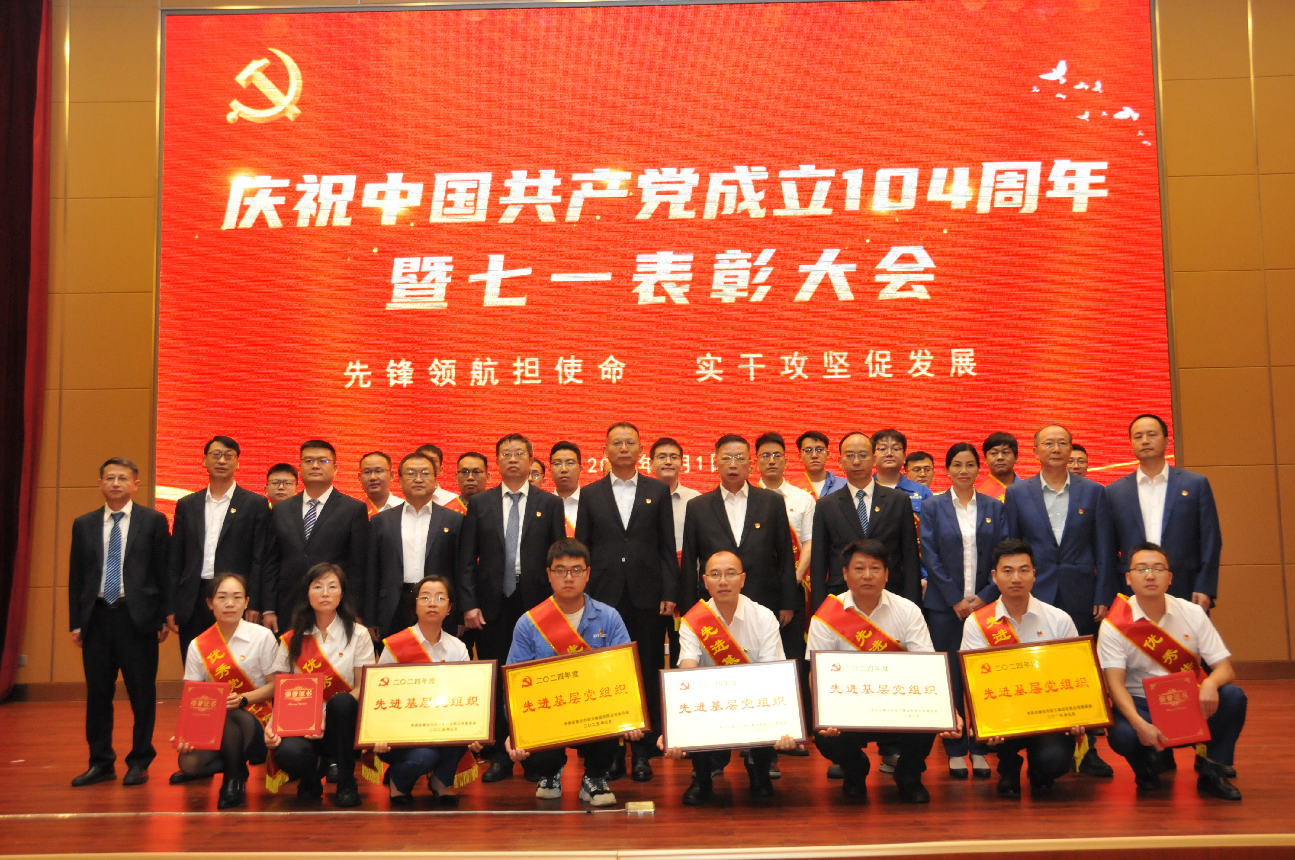 中国·1929cc威尼斯(股份)有限公司-官方网站