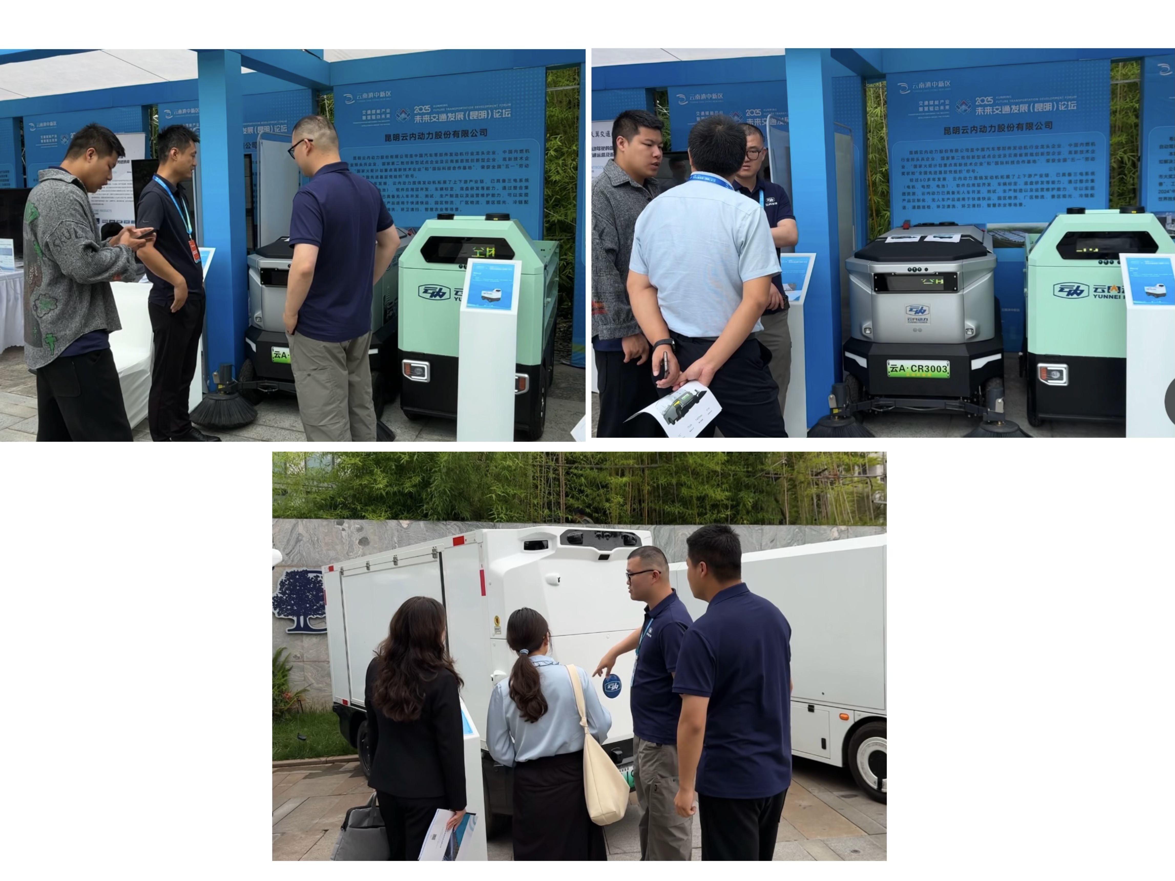 中国·1929cc威尼斯(股份)有限公司-官方网站