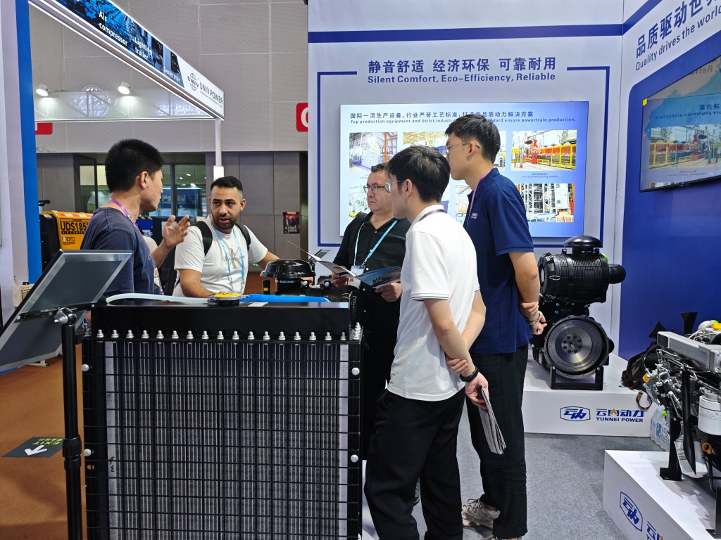 中国·1929cc威尼斯(股份)有限公司-官方网站