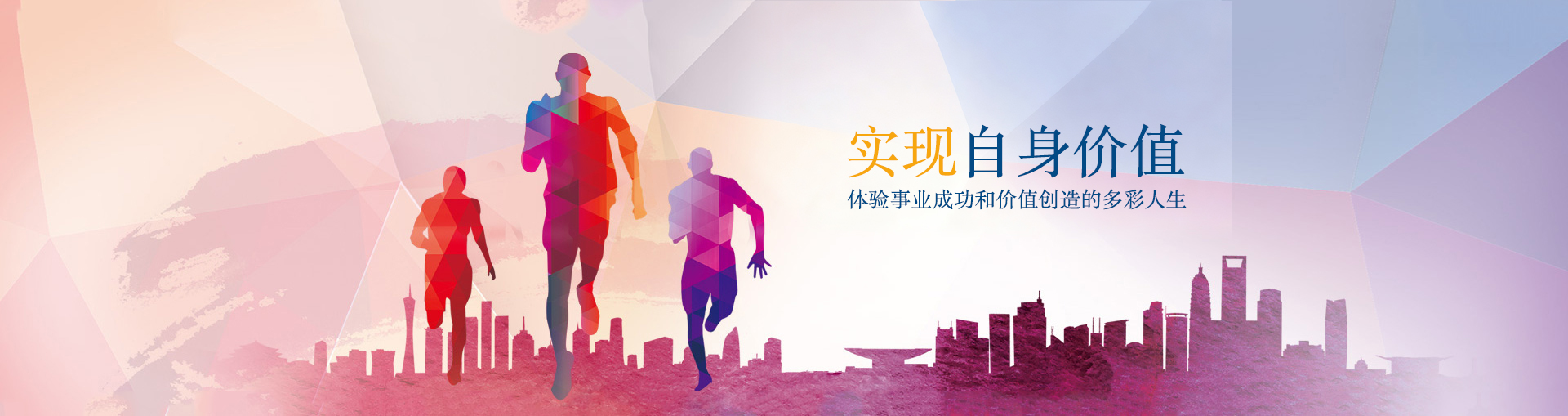 加入1929cc威尼斯