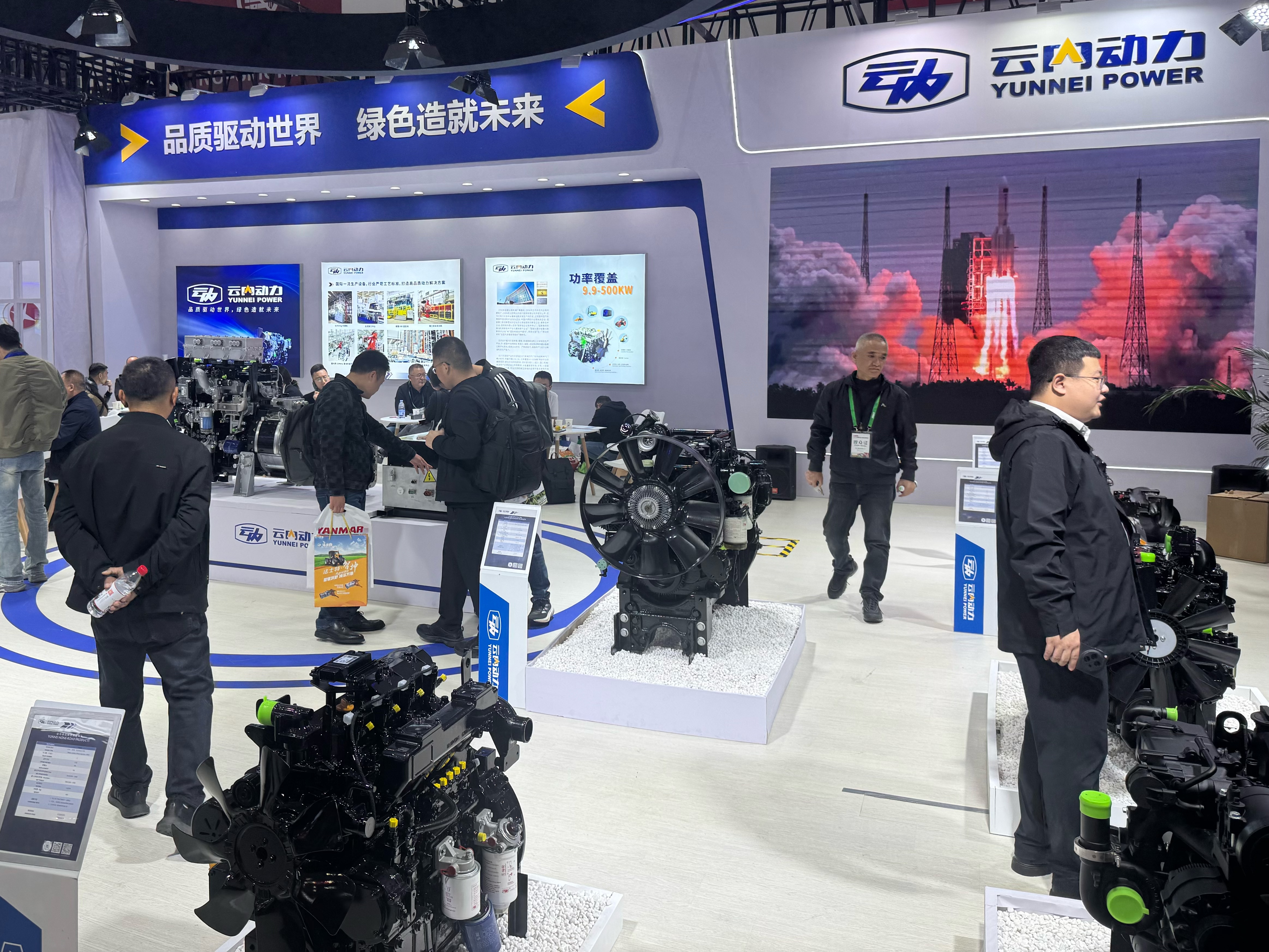 中国·1929cc威尼斯(股份)有限公司-官方网站